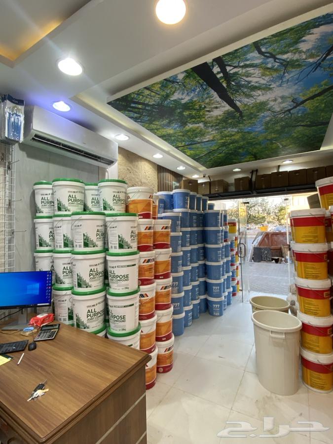 Riyadh Thulath Sab'at Jotun Paints64203854409601114
