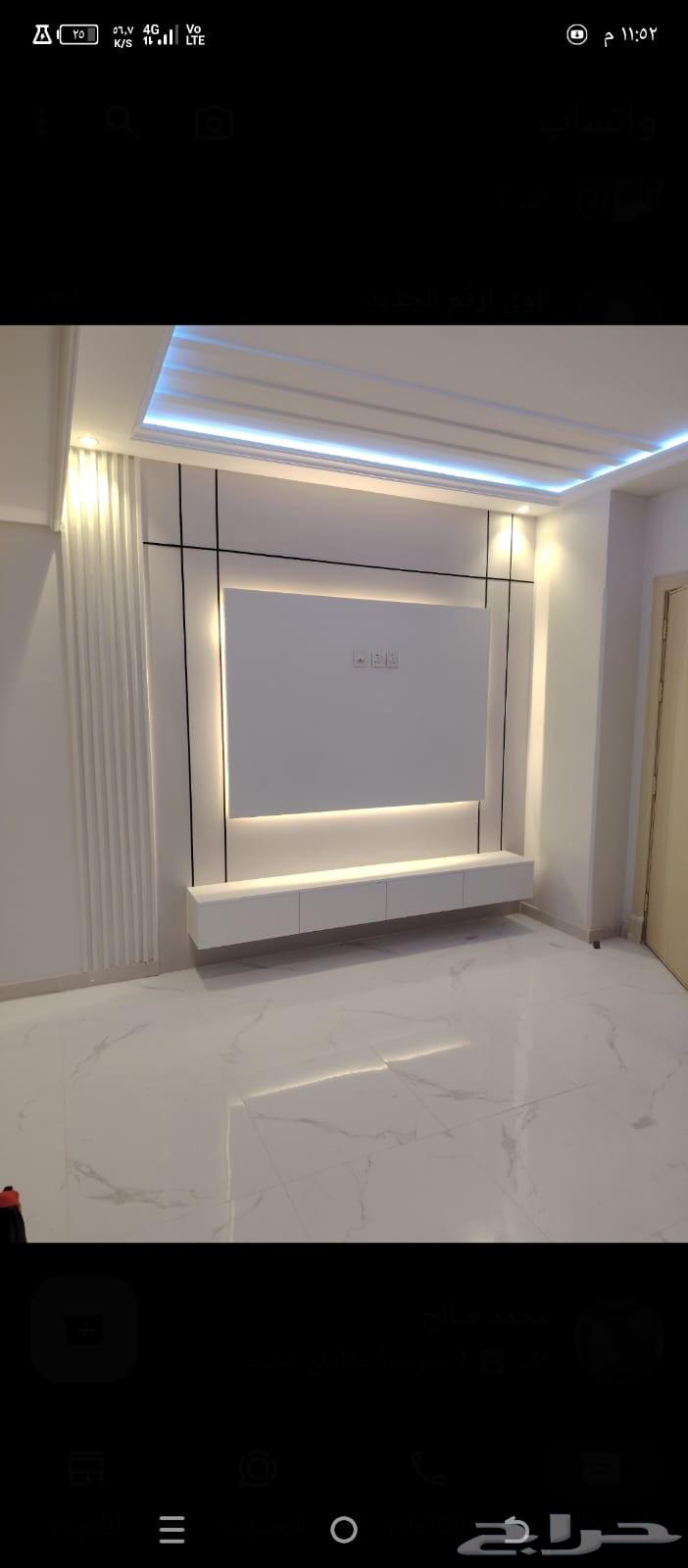 ديكورات مكه بيتك اجمل64203125271682110