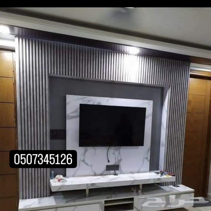 ديكورات بويا ت قسم خاص مظلات سواتر64203856298497111