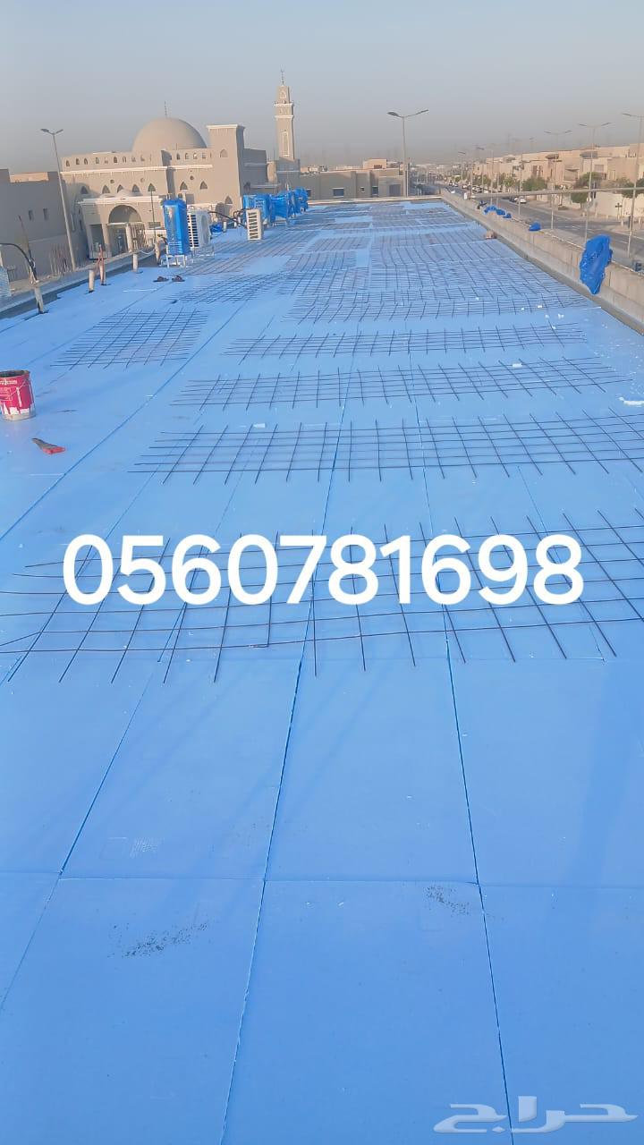 صبيه ميول مع المروحه اسطح ارضيات64203597807363112