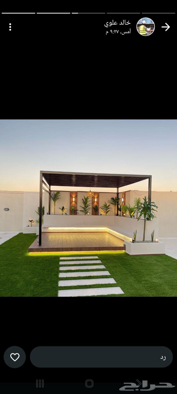 حداد مضلات سندويتش بنل مضلات موقف سيارات مظلات لكسان64203854266627114