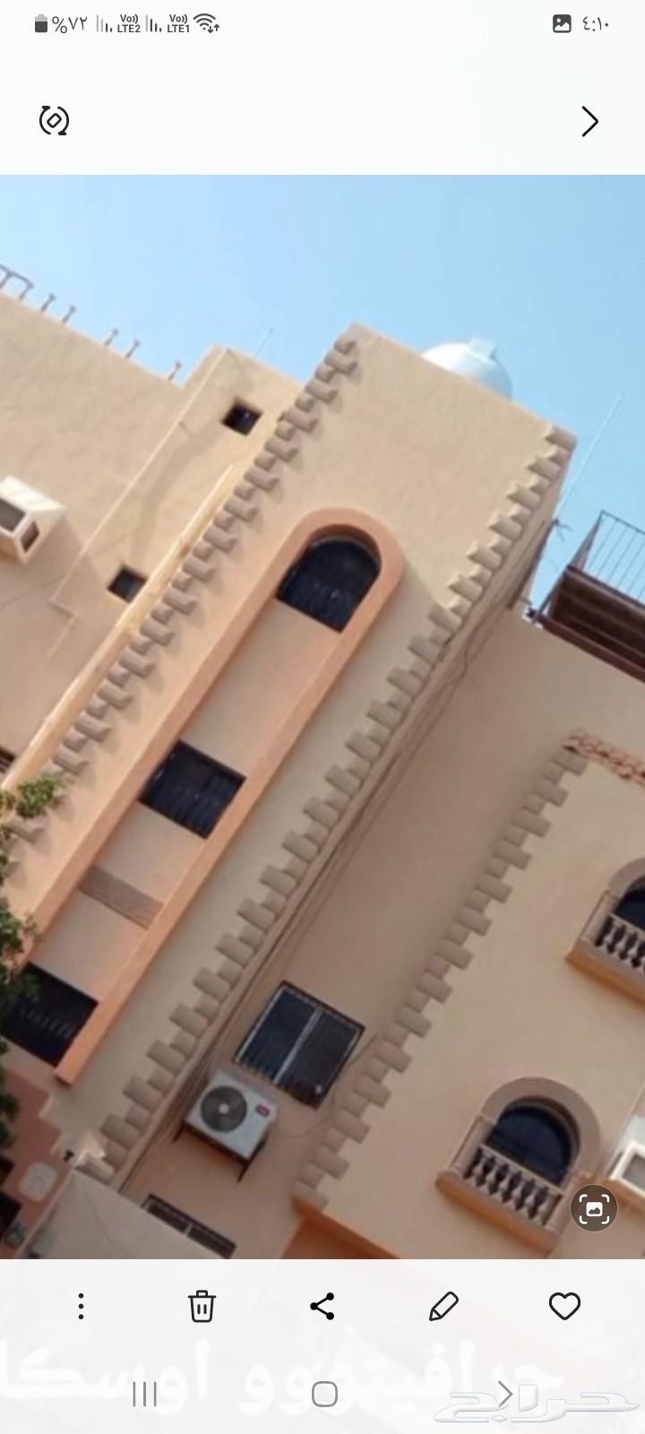 معلم بروفايل جرافيت64205334326658113