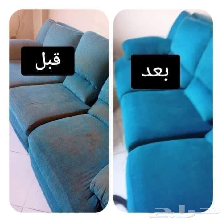 شركة تنظيف بالرياض64212037096707112