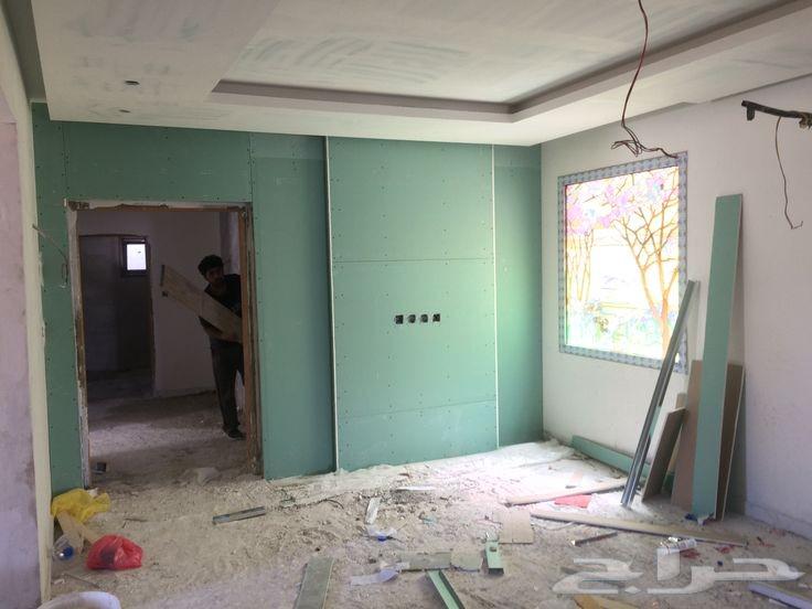 ايبوكسي ودهانات الرياض64204347661059113