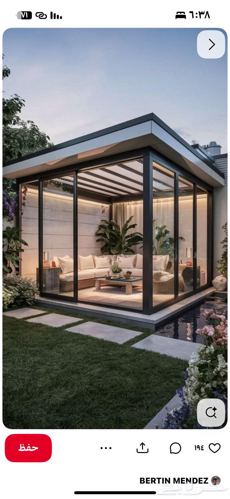 حداد مضلات سواتر سندوتش بنل64204578404739112