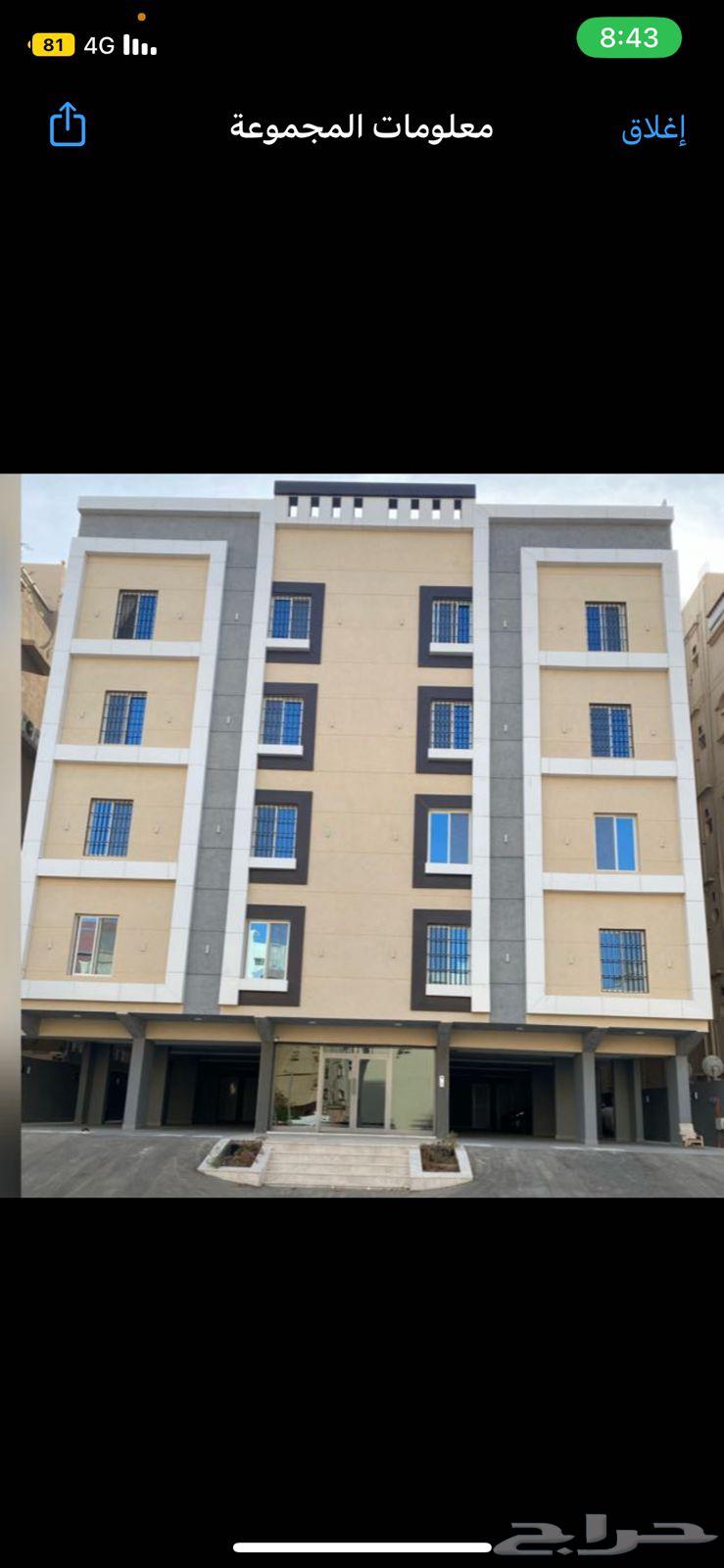 شقة فاخرة ثلاث غرف وصالتين الريان64161166819329110