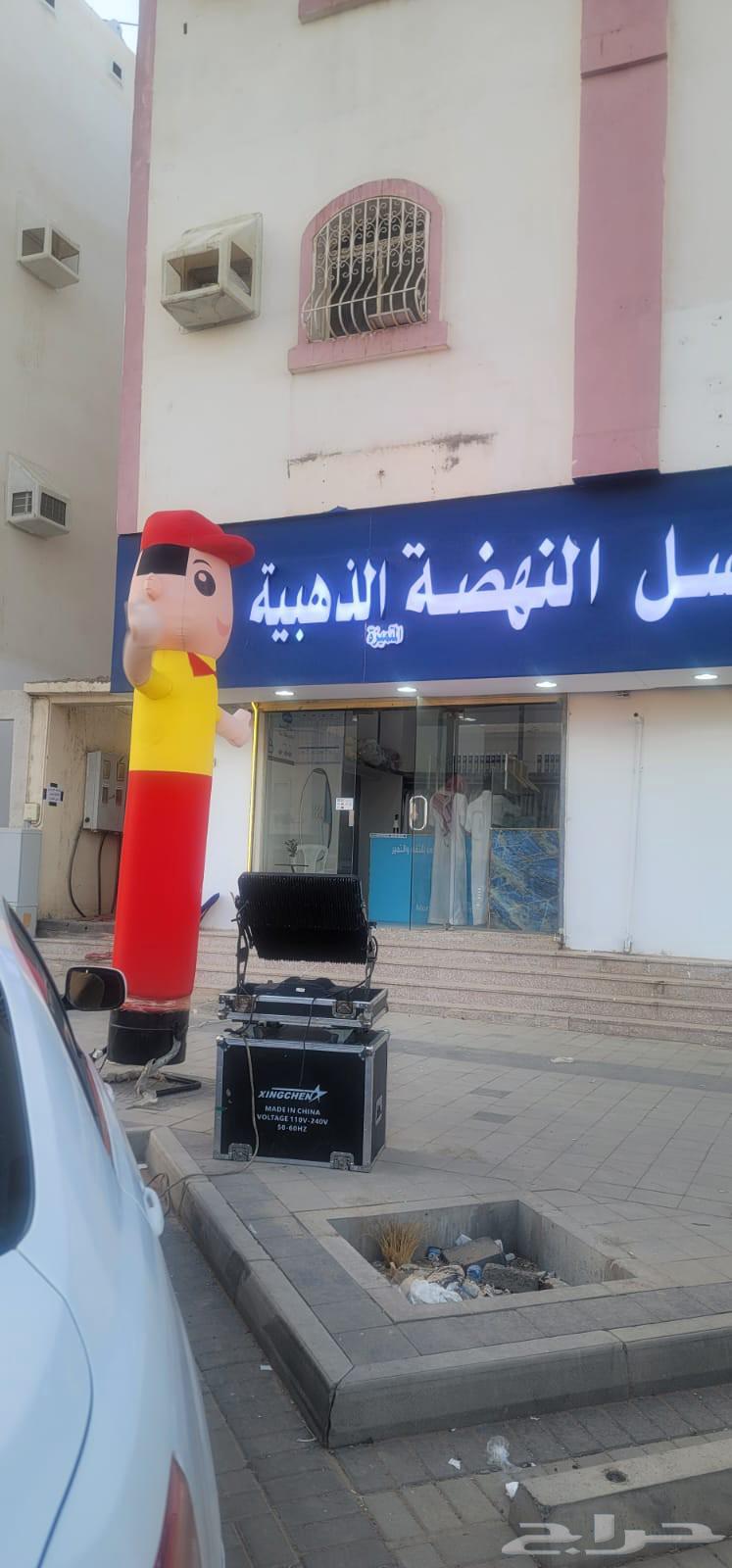 Organizing parties, festivals, and store openings64479976015491112