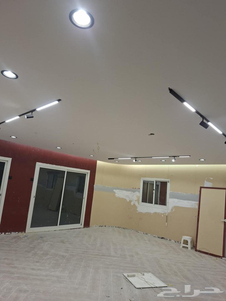 كهربائي منازل64204349582465114