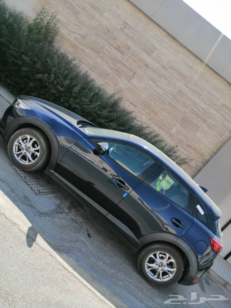 Transportation - Subscription - Trips64205337434627110