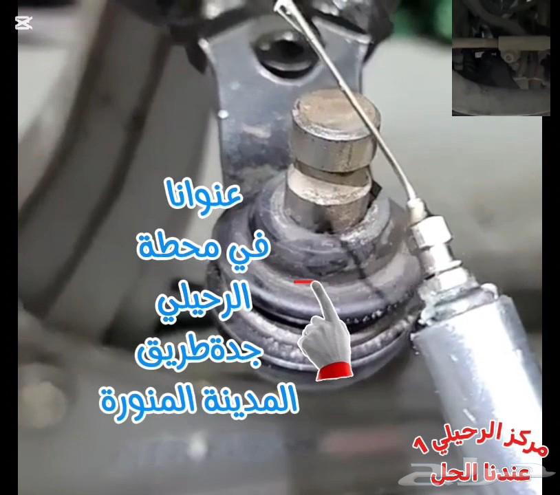 Lubrication and oiling of all types of vehicles with needle64413392149505110