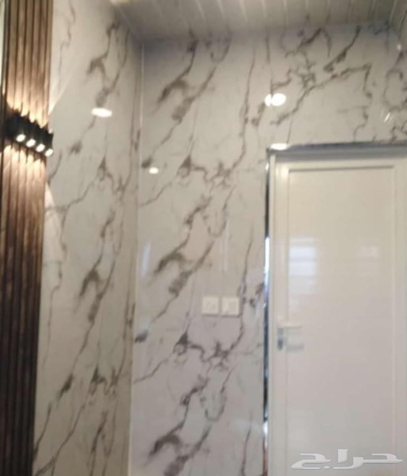 معلم بوياء الغرفه 15064204832027651113