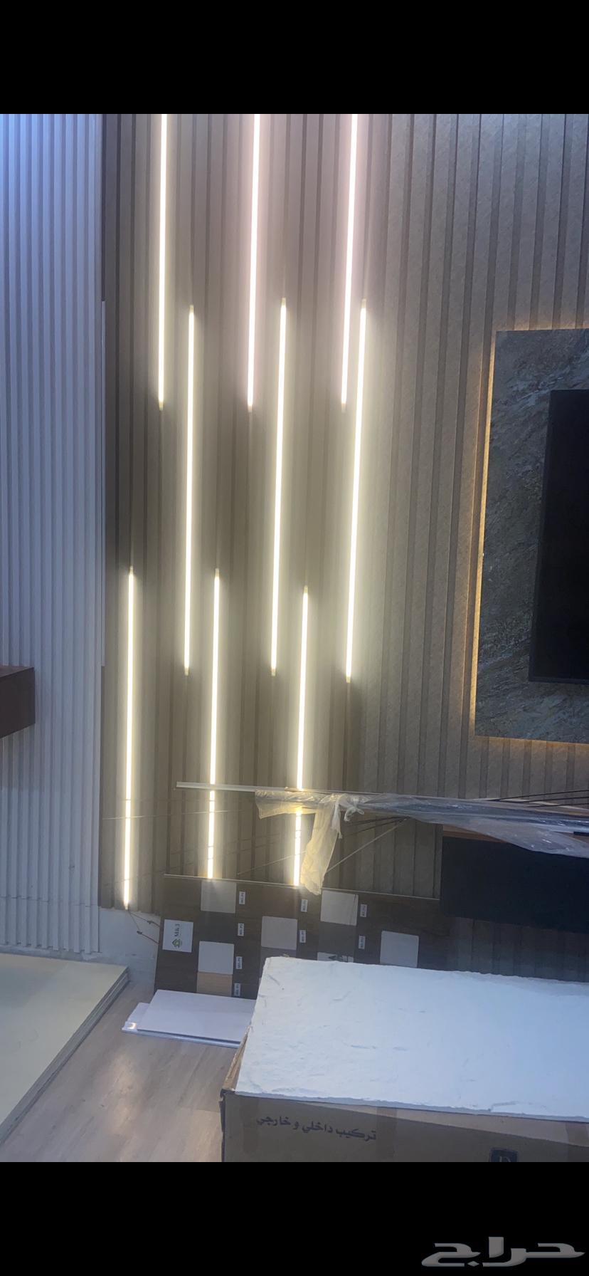 كهربائي مقاول كهرباء اعمال الكهرباء64205338439810114