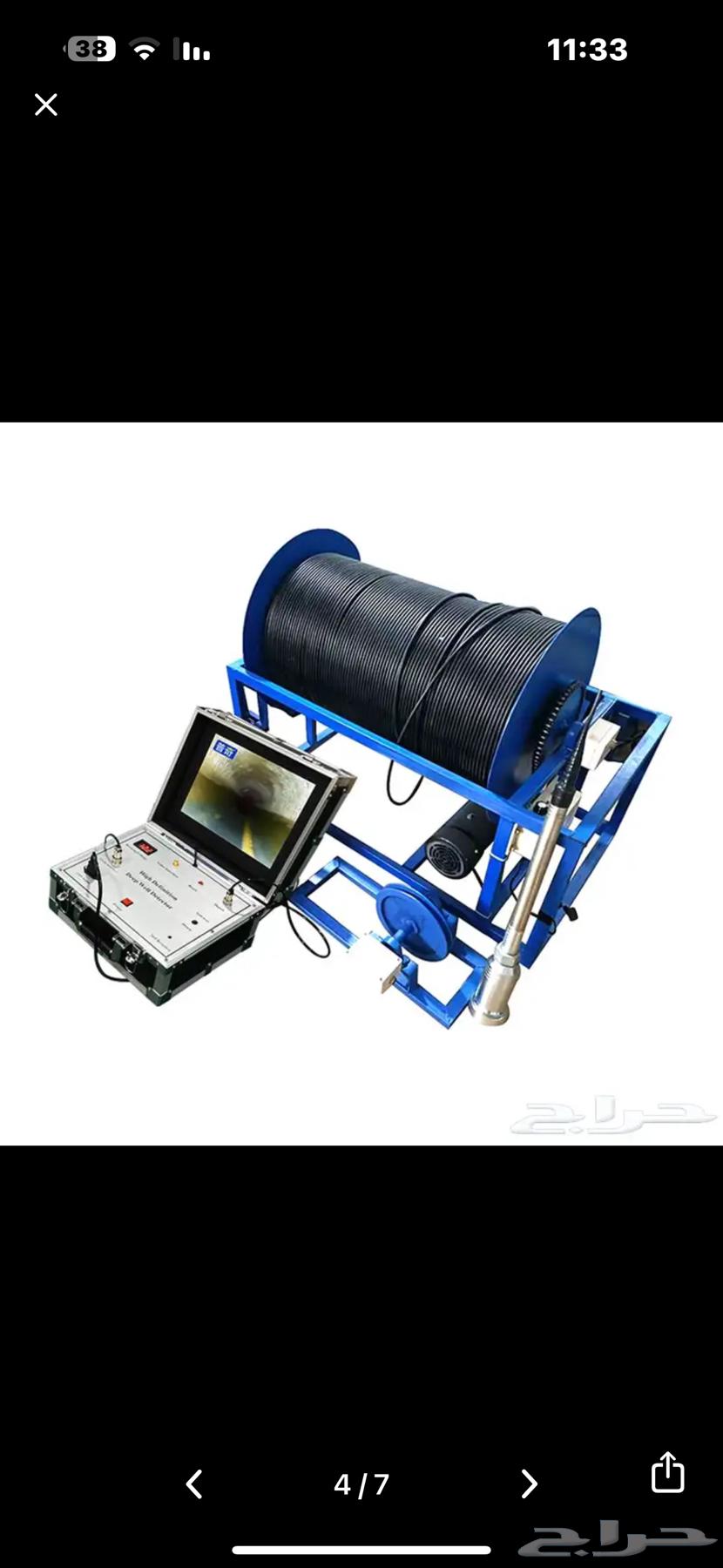 Hole digging and wall support64205076045315112