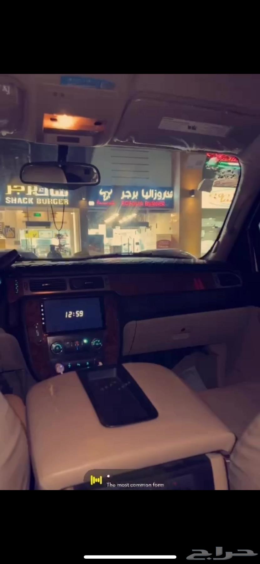 توصيل بسياره عائليه او نقل64203856150403112