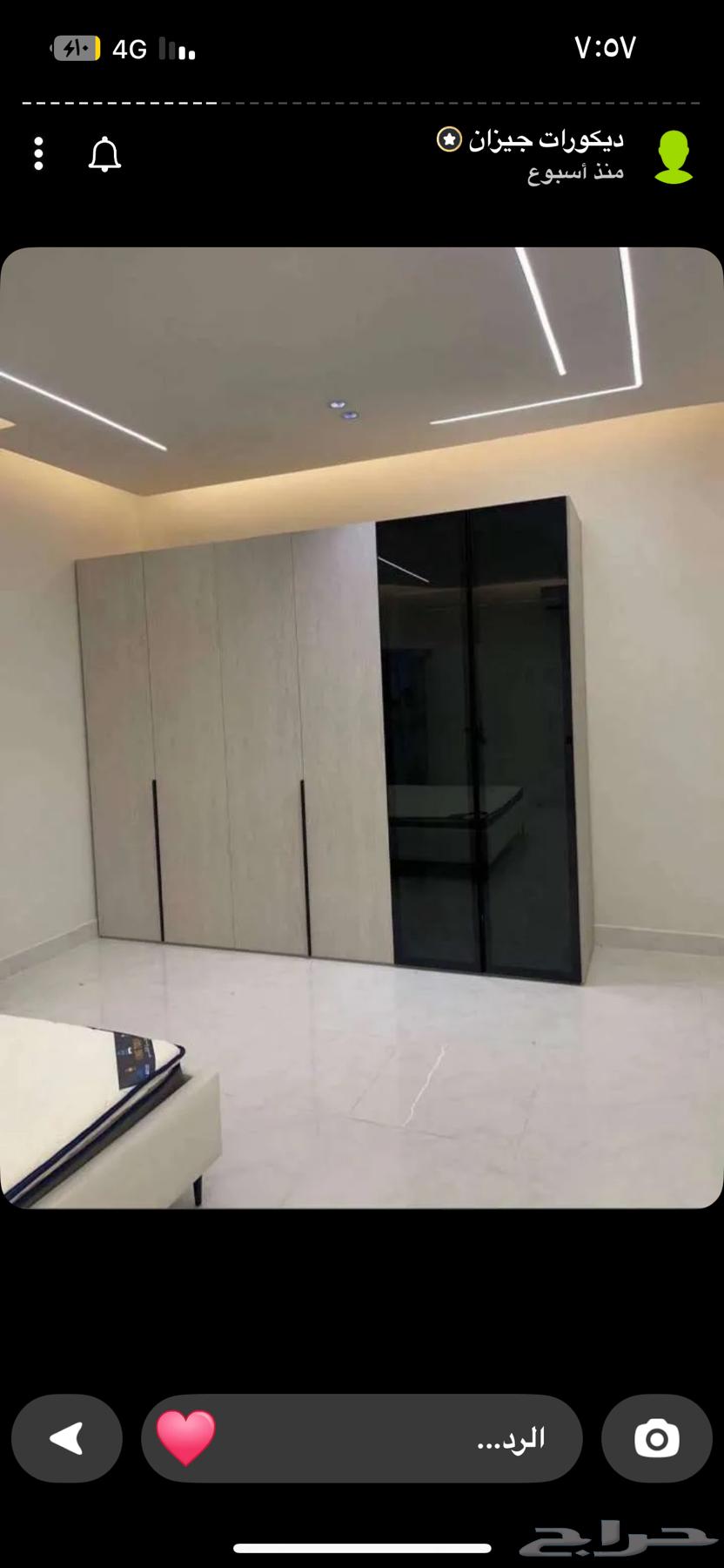 ديكورات راقية بأسعار تناسب الجميع64203598144899111