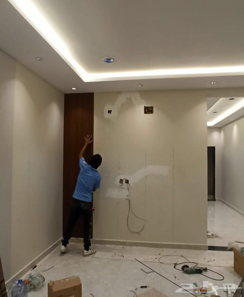 معلم بوياء الغرفه 15064204832027651112