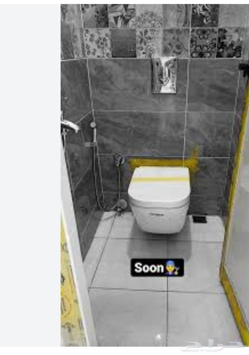 Plumber64239443960065111