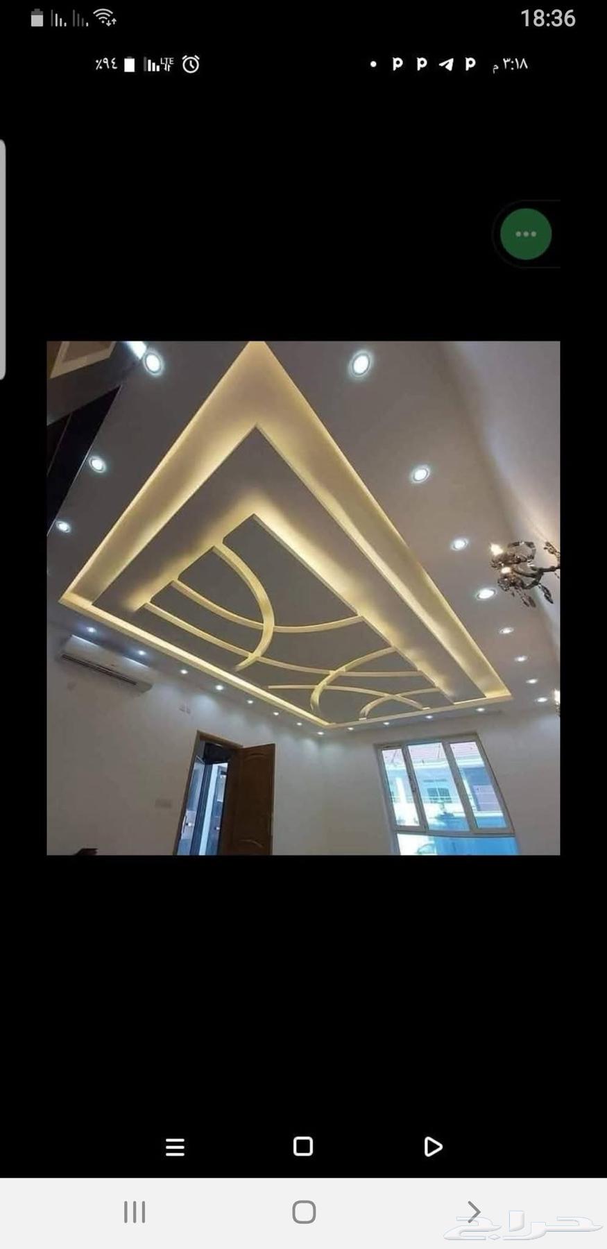 معلم جبس بورد64203125907970110