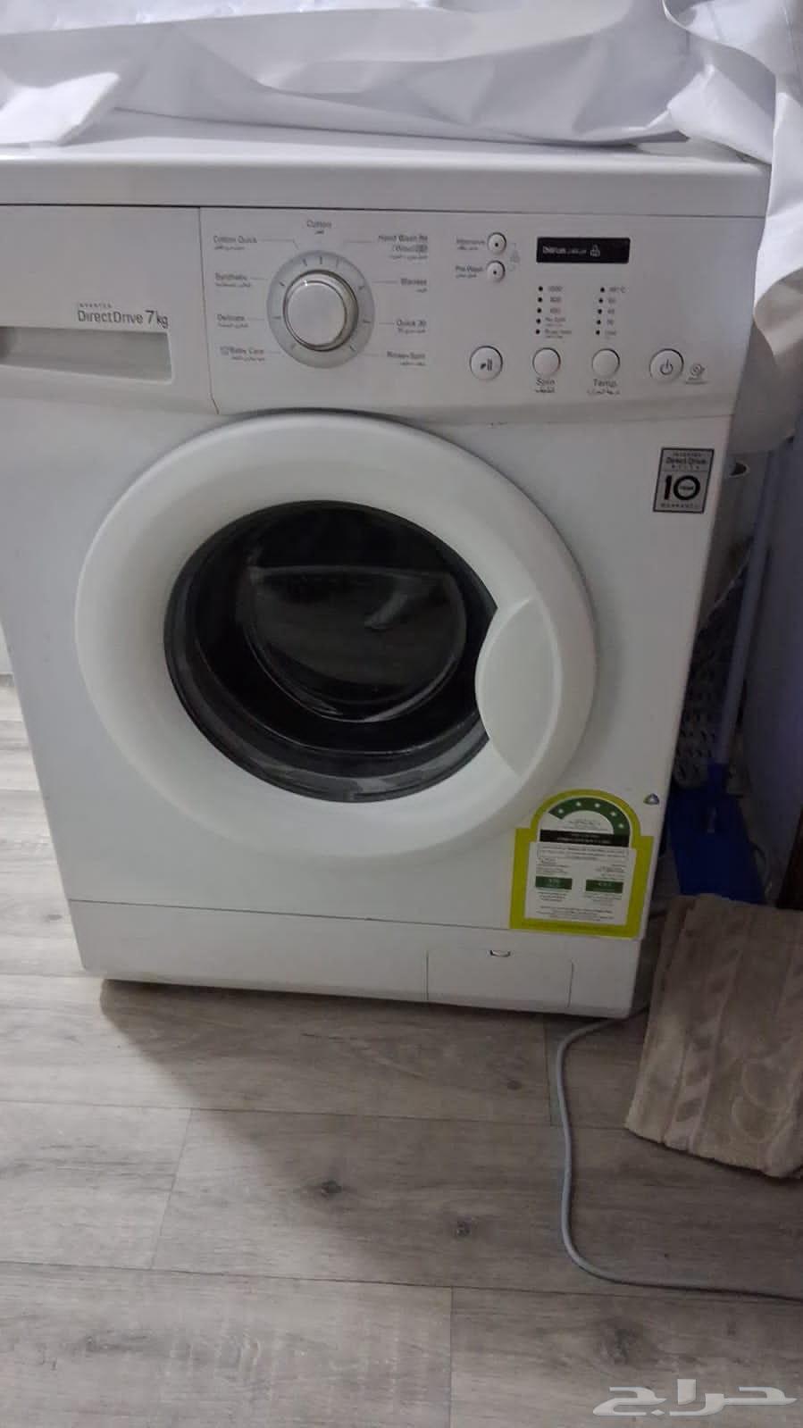 Air conditioner, refrigerator, and washing machine maintenance64203126423043110