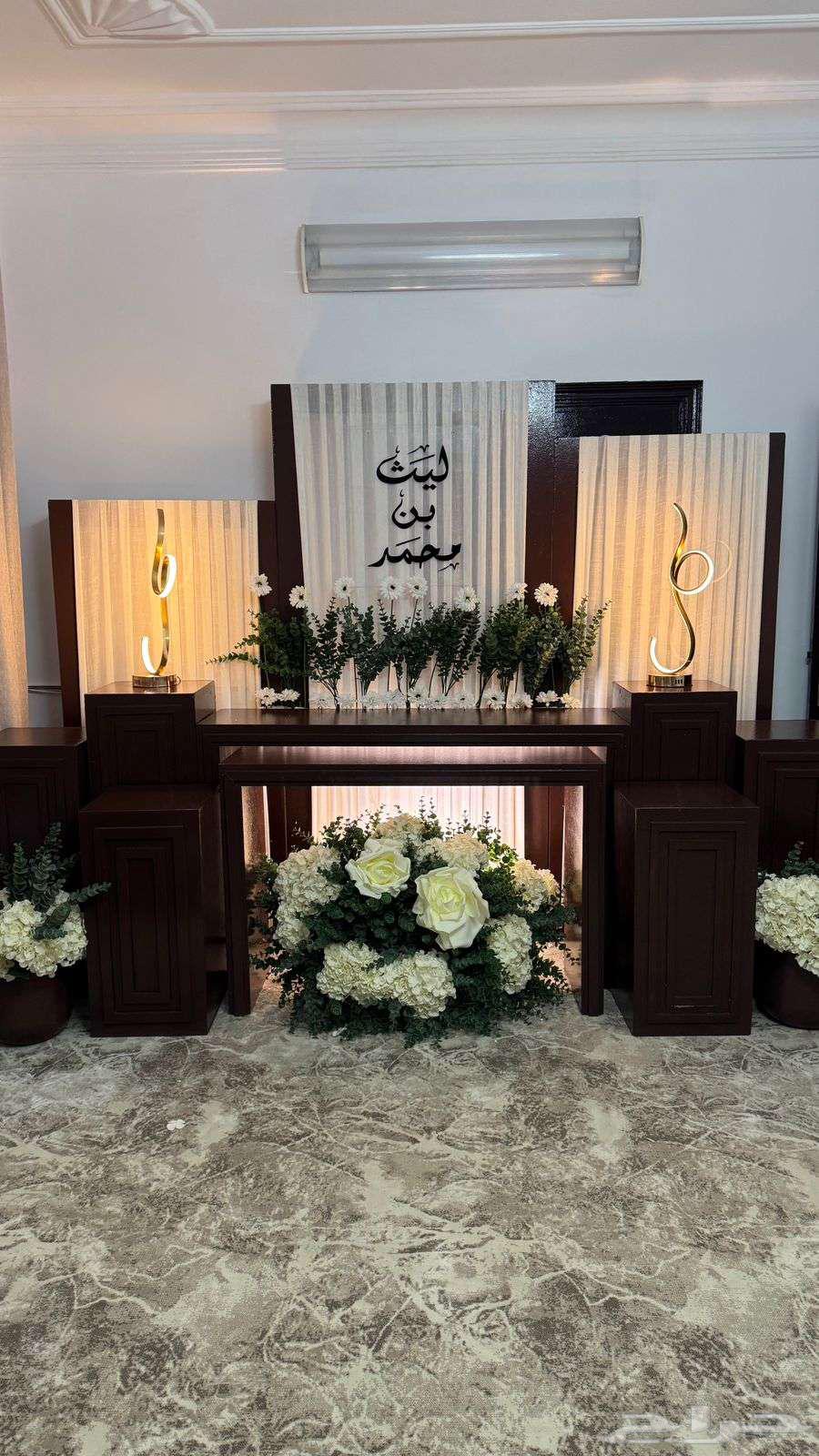 تنسيقات حفلات وتنسيق جميع الهدايا والمناسبات64205078837890111