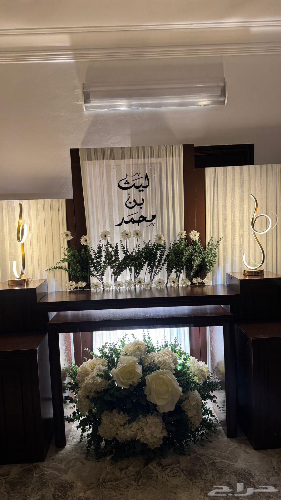 تنسيقات حفلات وتنسيق جميع الهدايا والمناسبات64205078837890114