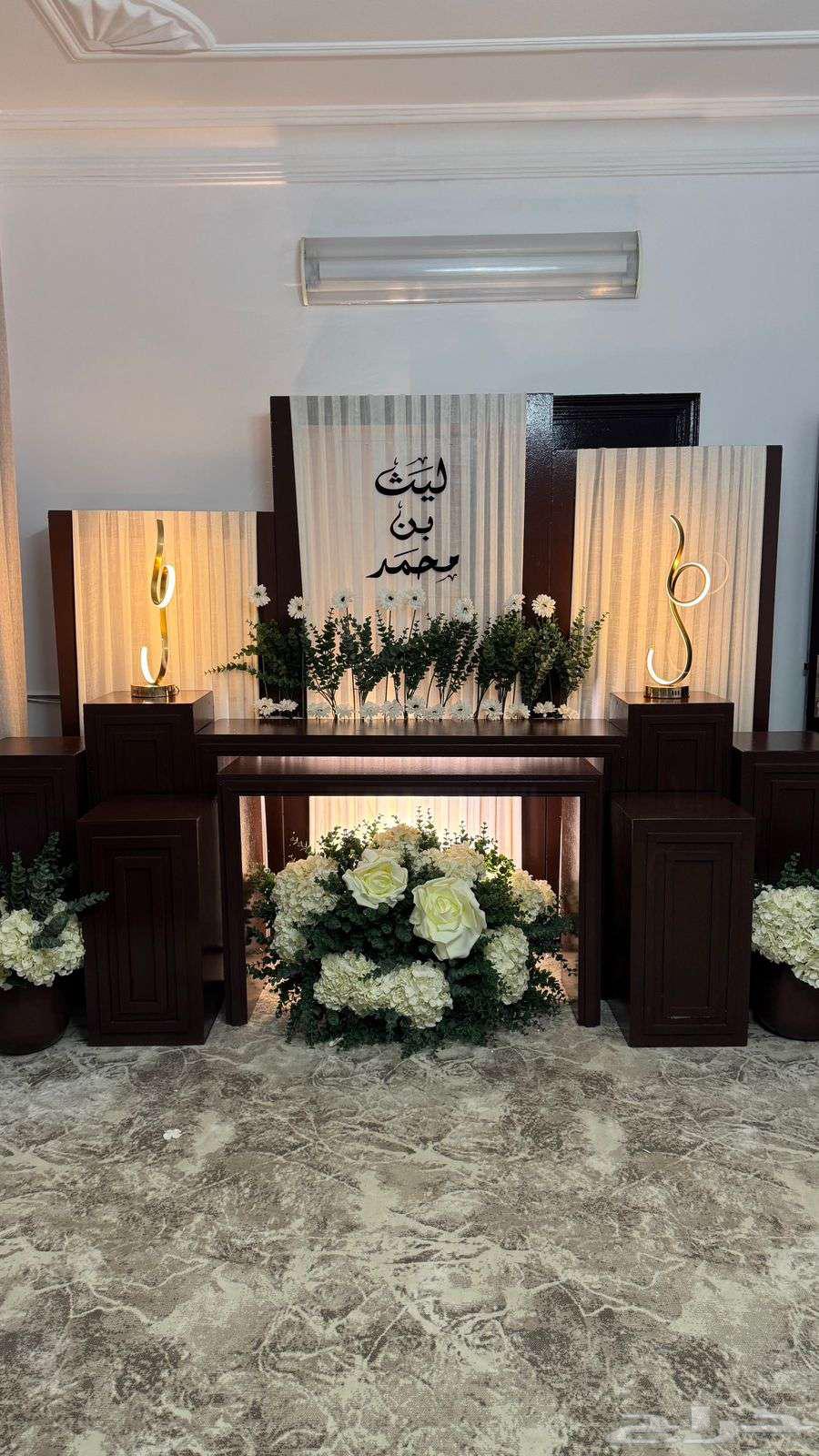 تنسيقات حفلات وتنسيق جميع الهدايا والمناسبات64205078837890112