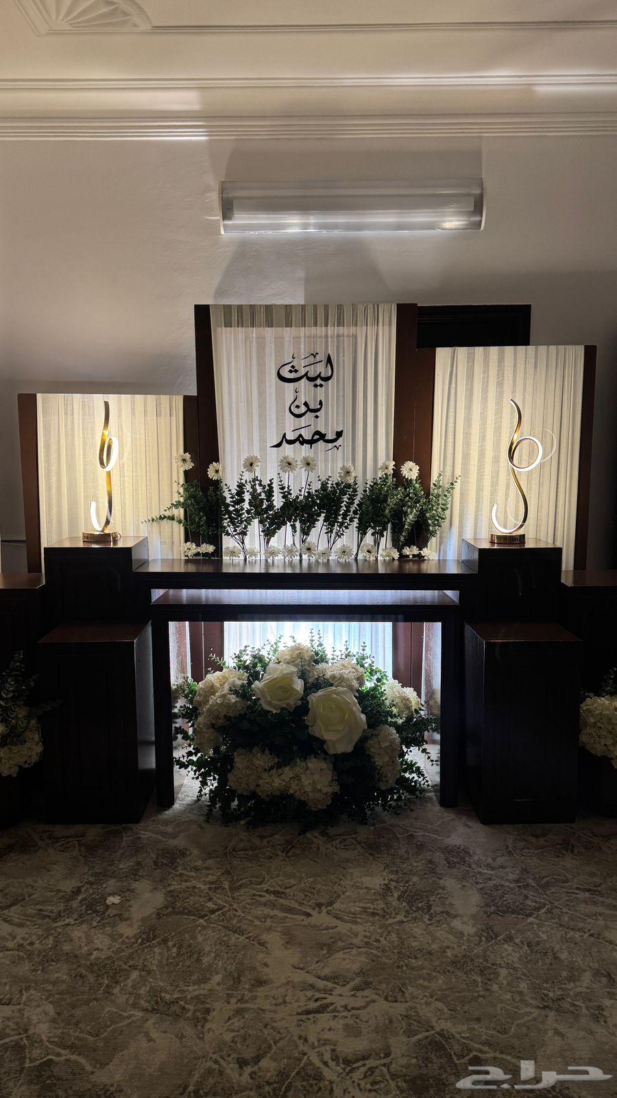 تنسيقات حفلات وتنسيق جميع الهدايا والمناسبات64205078837890113