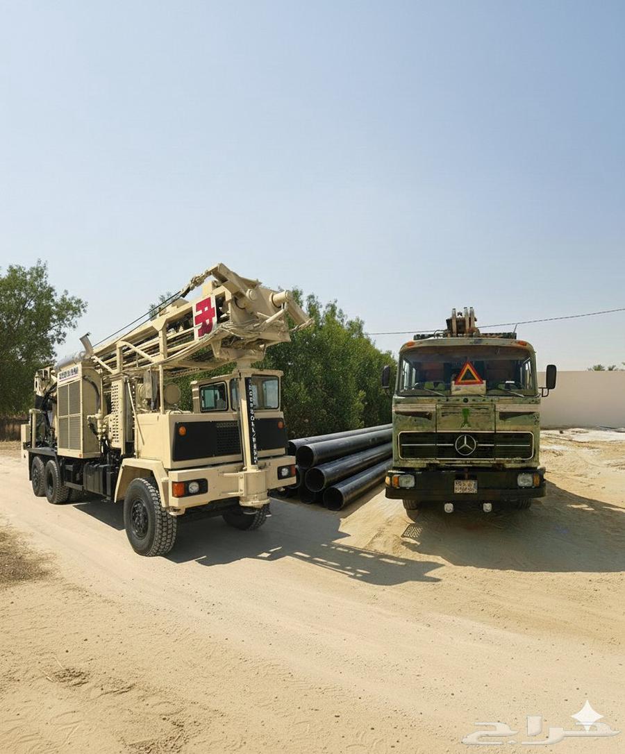 حفر آبار مياه ارتوازيه64204350675458110