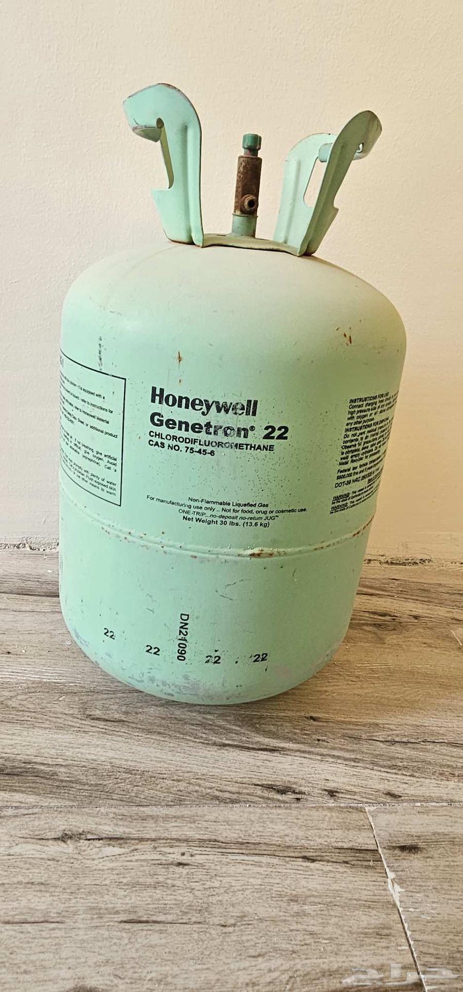 دبة فريون و ساعة ضغط64205337574530112