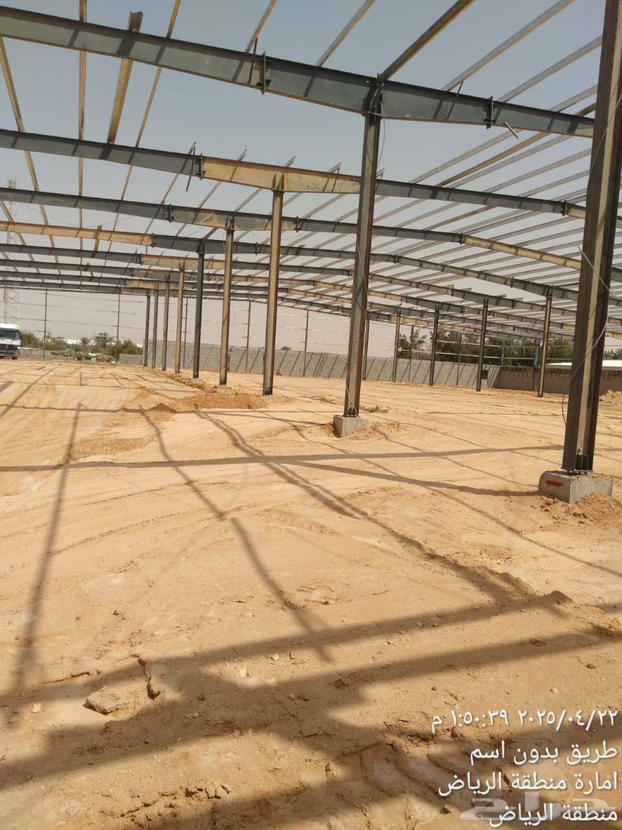 مقاول مستودعات فلل هناجر ملاحق ترميم64204350182401110