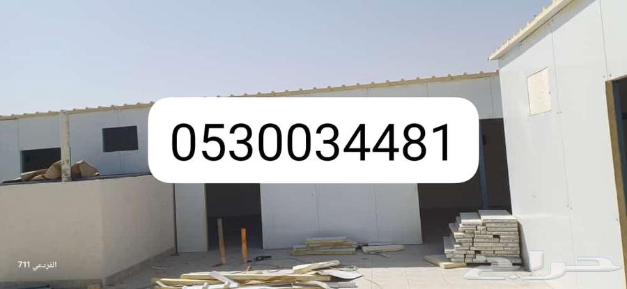 Mazalat Wsawater64207265471617110