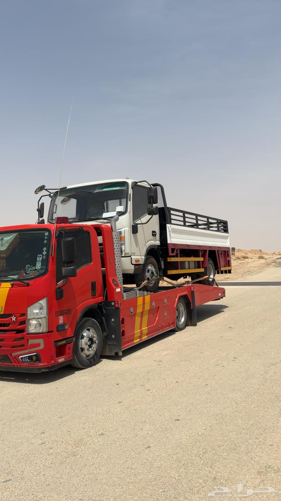 سطحة الطوقي ملهم64205592516225110