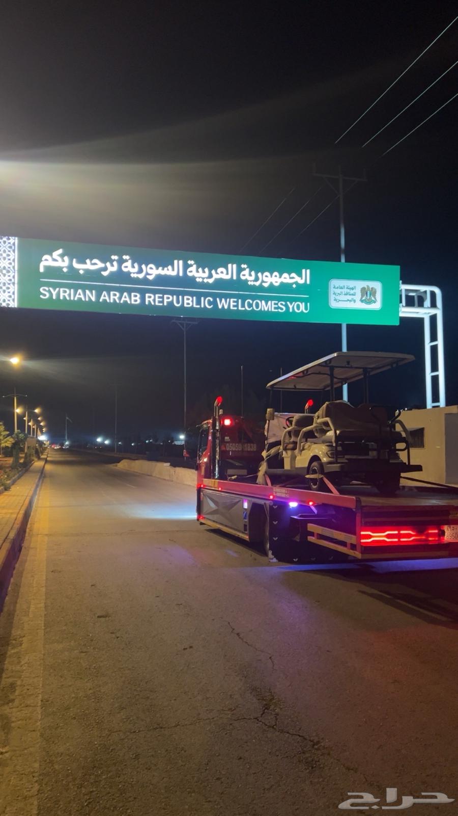 Flatbed in Qassim64206210494210112