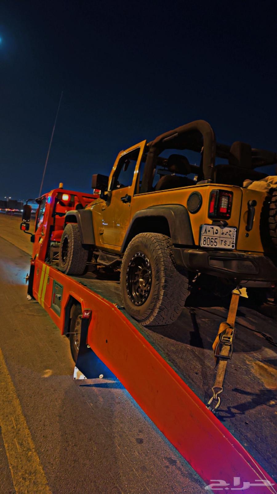 سطحه المزاحميه . الرياض . وضواحيها64206008847491110