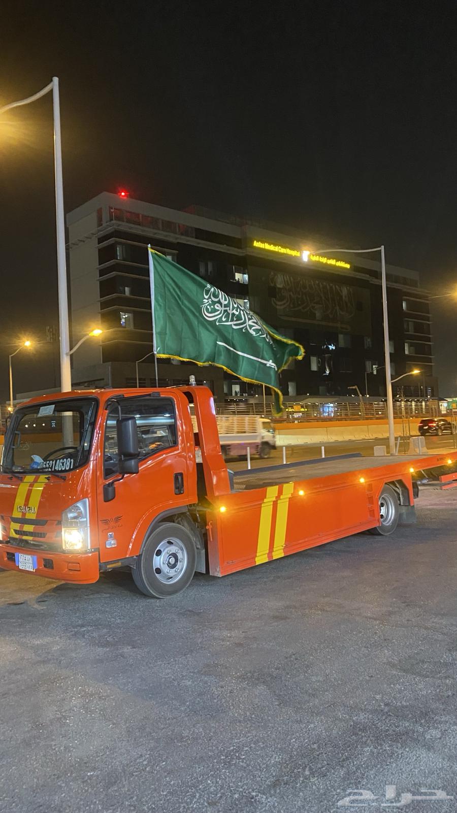 Riyadh Internal and External Flatbed Services64205590622594110