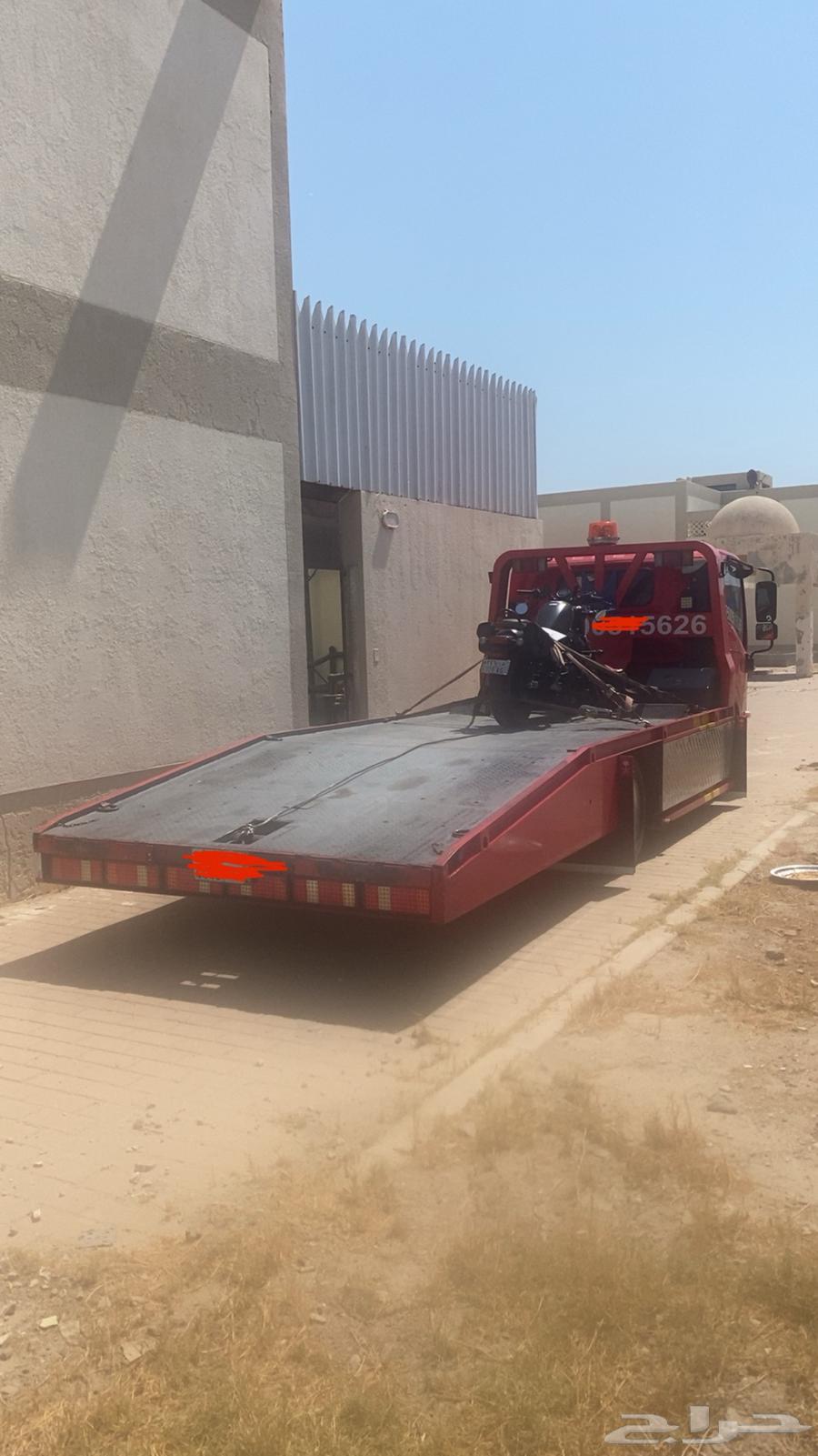 Retaining slab64207264541441110