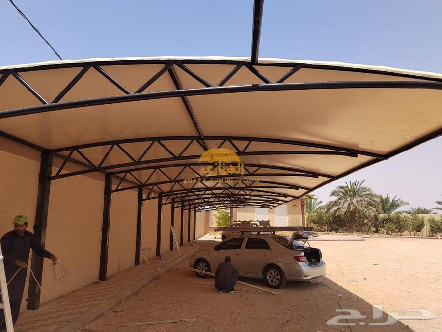 Mecca Shades, Mecca Covers, Pergolas and Mecca Seating64207265447041112