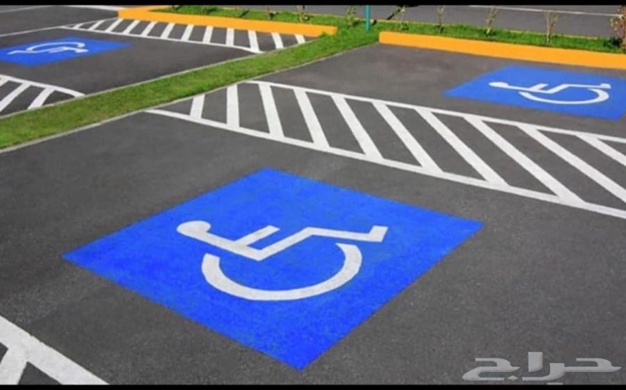 تخطيط الطرق64206648353155110