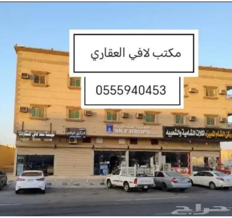 يوجد شقق للايجار النعيريه64173109882754110