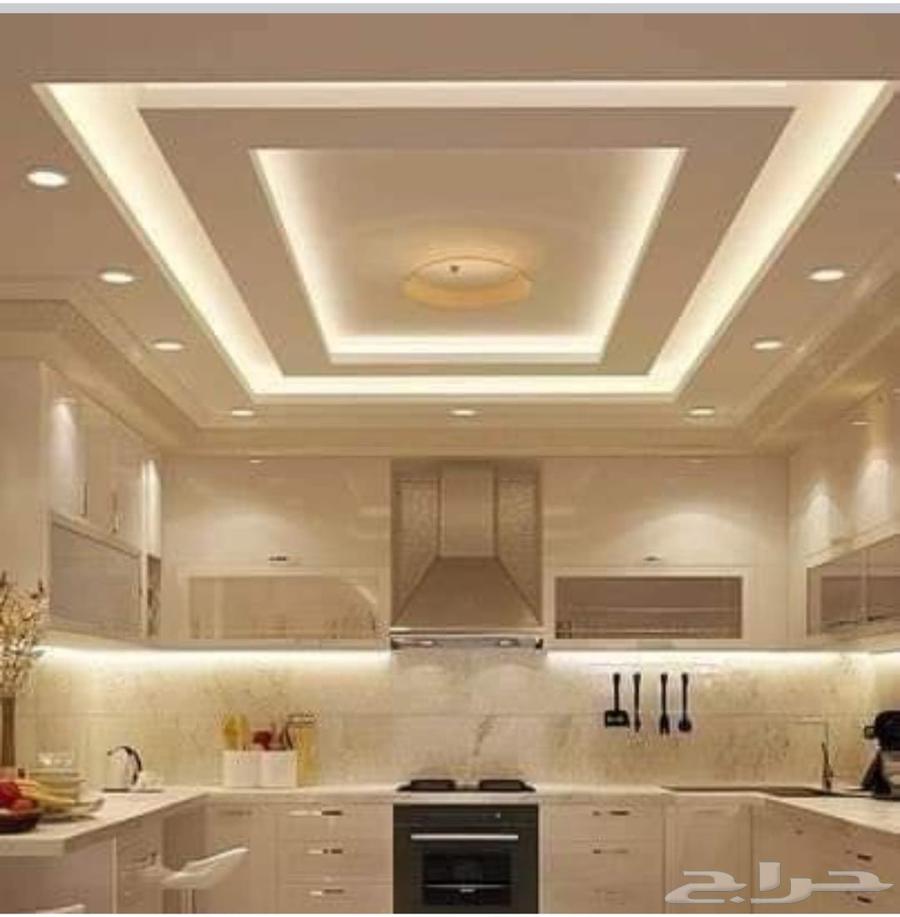 معلم جبس ياسين64206209869825111