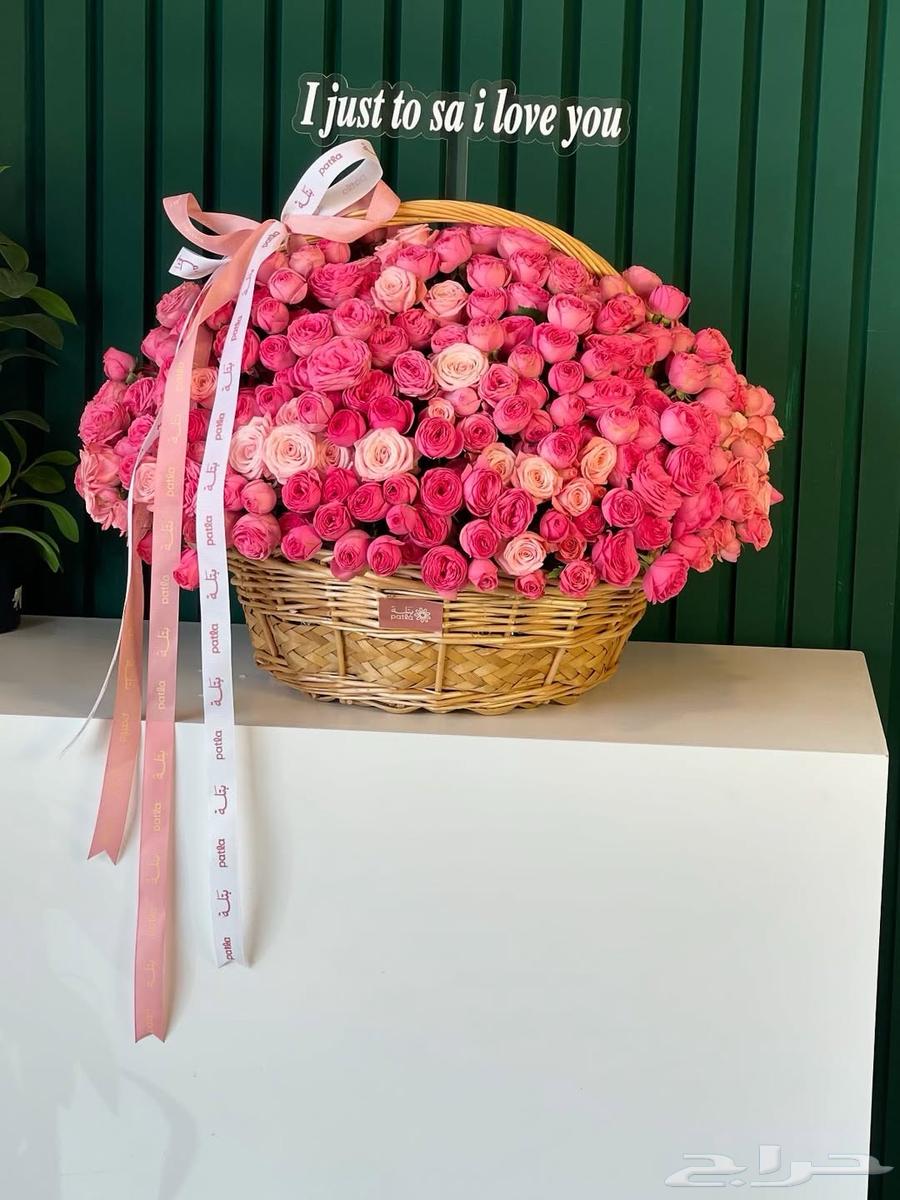 Riyadh representative for gifts, delivery, and all cities64206426269058114