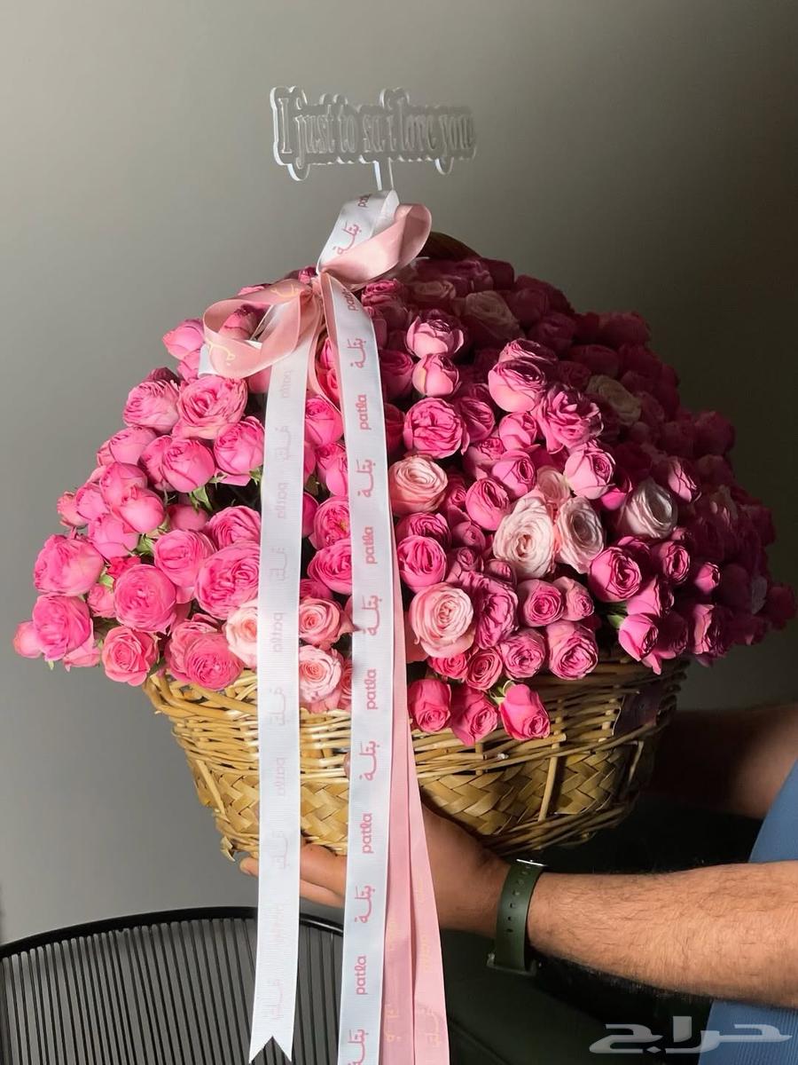 Riyadh representative for gifts, delivery, and all cities64206426269058113