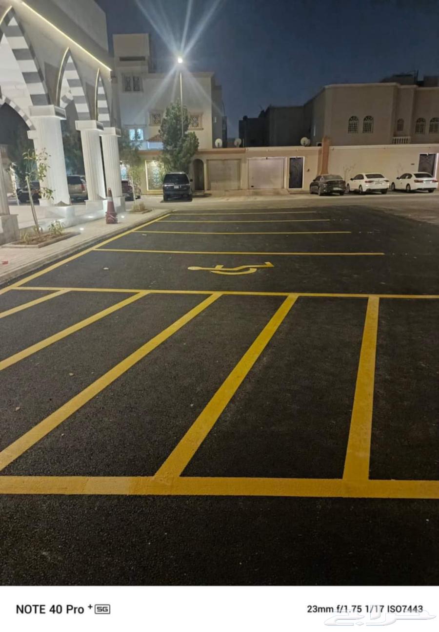 تخطيط الطرق64206648353155114