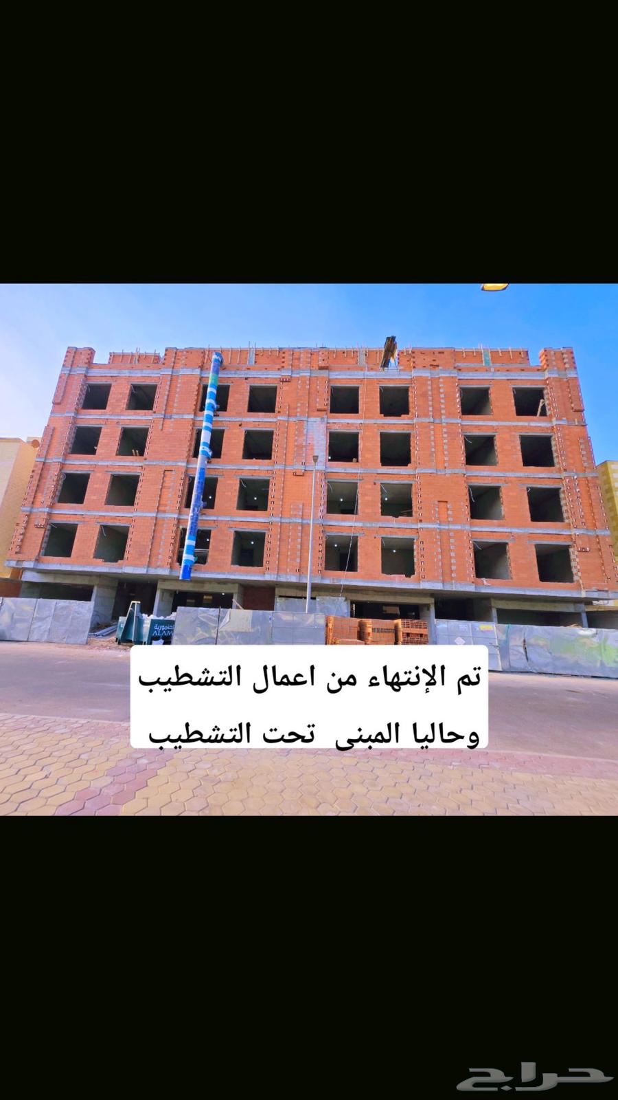 Finishing annex, two rooms and roof 450,000 with elegant finishing and walkway view64173331291266110