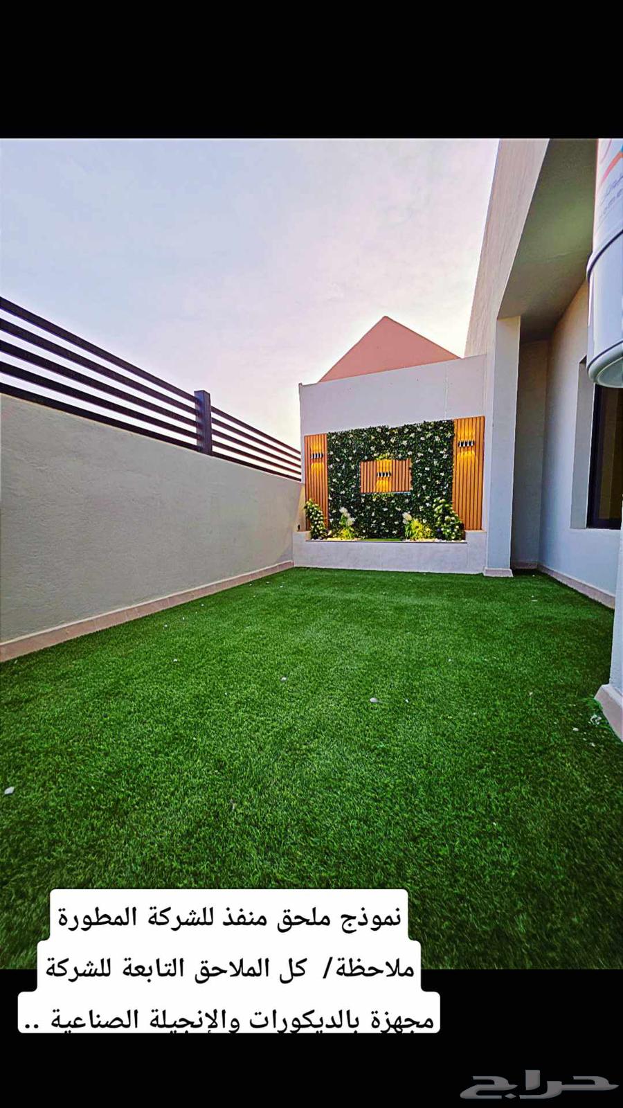 Finishing annex, two rooms and roof 450,000 with elegant finishing and walkway view64173331291266114