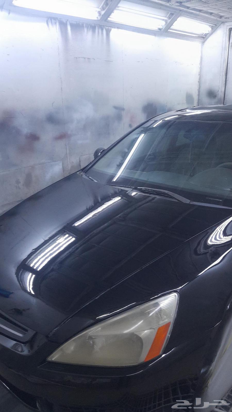 سمكري وبوهيه64437382509441111