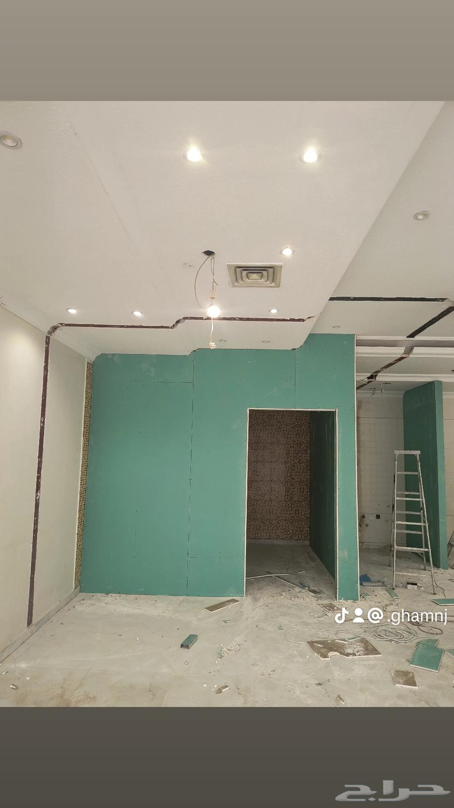 شغل جبس بورد64205788848643111