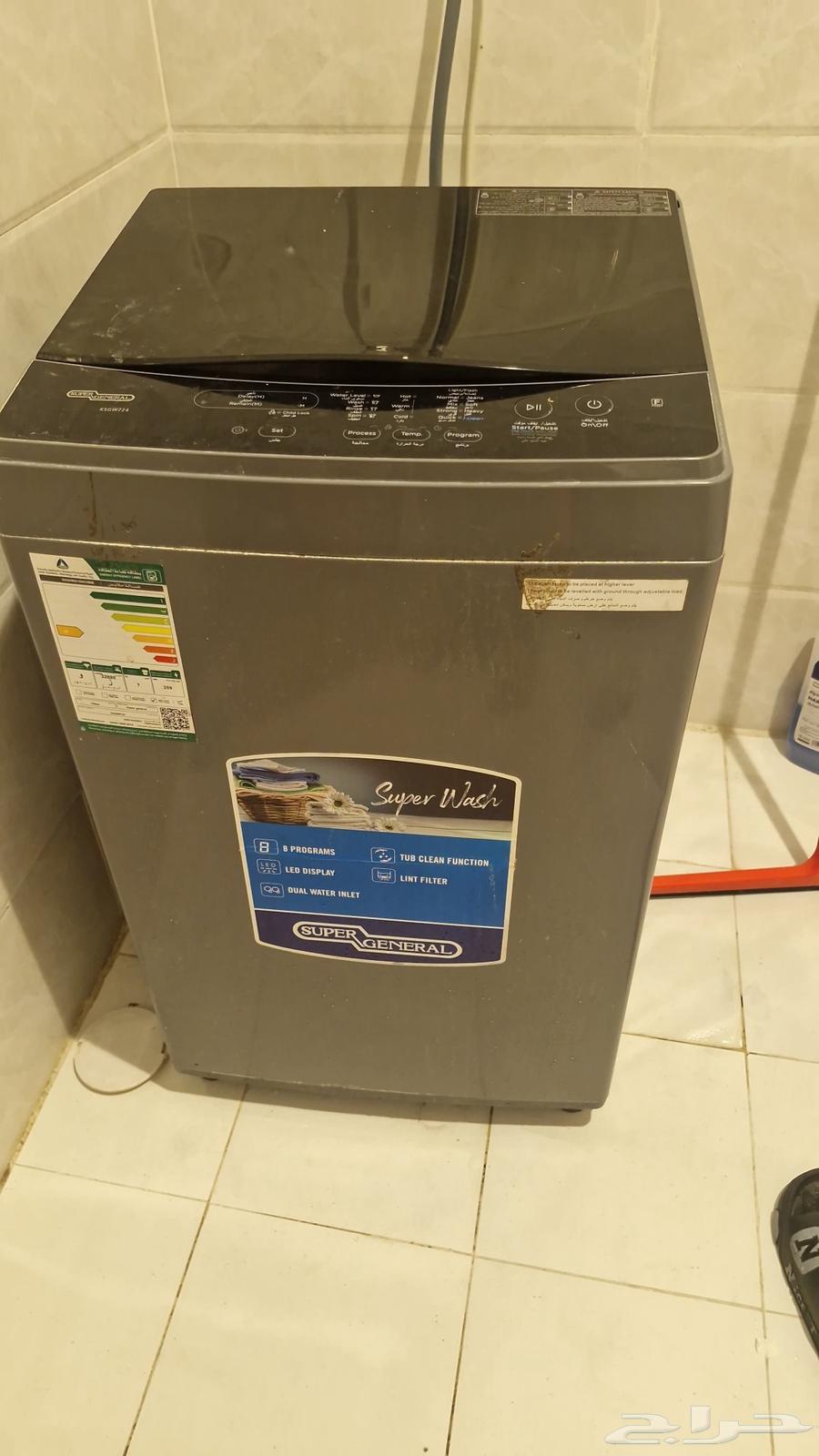 صيانه آتوميتك غسالات جده64205592248450112