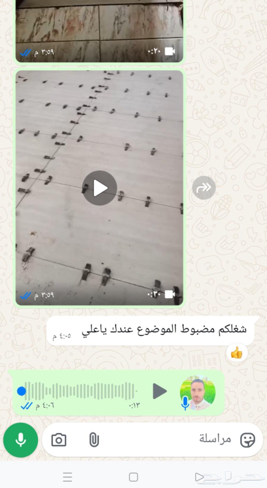 Tile work, demolition and repairs64207490682883110