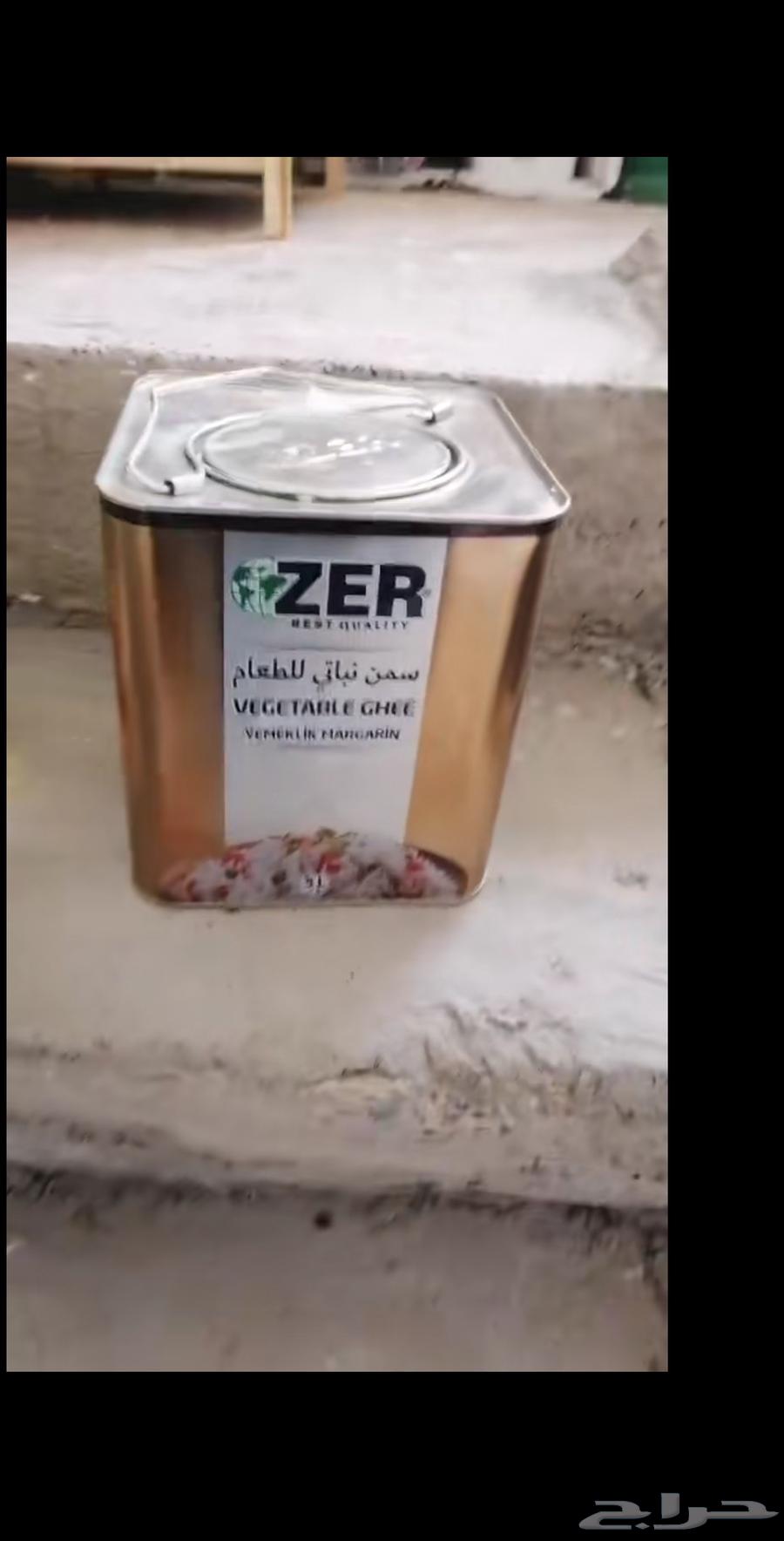 سحب الزيوت المستخدمه64205787670658113